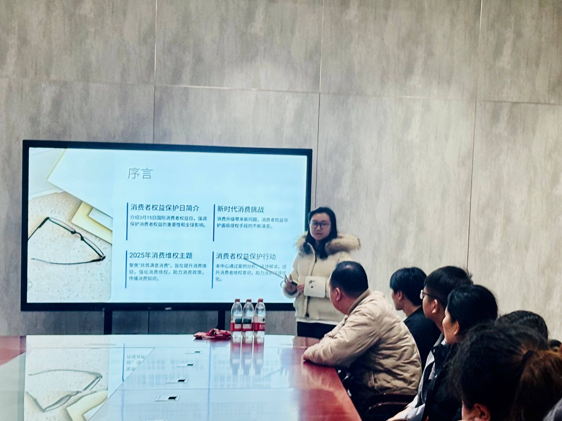 湘大学子送法进企——为职工撑起消费者权益“保护伞”