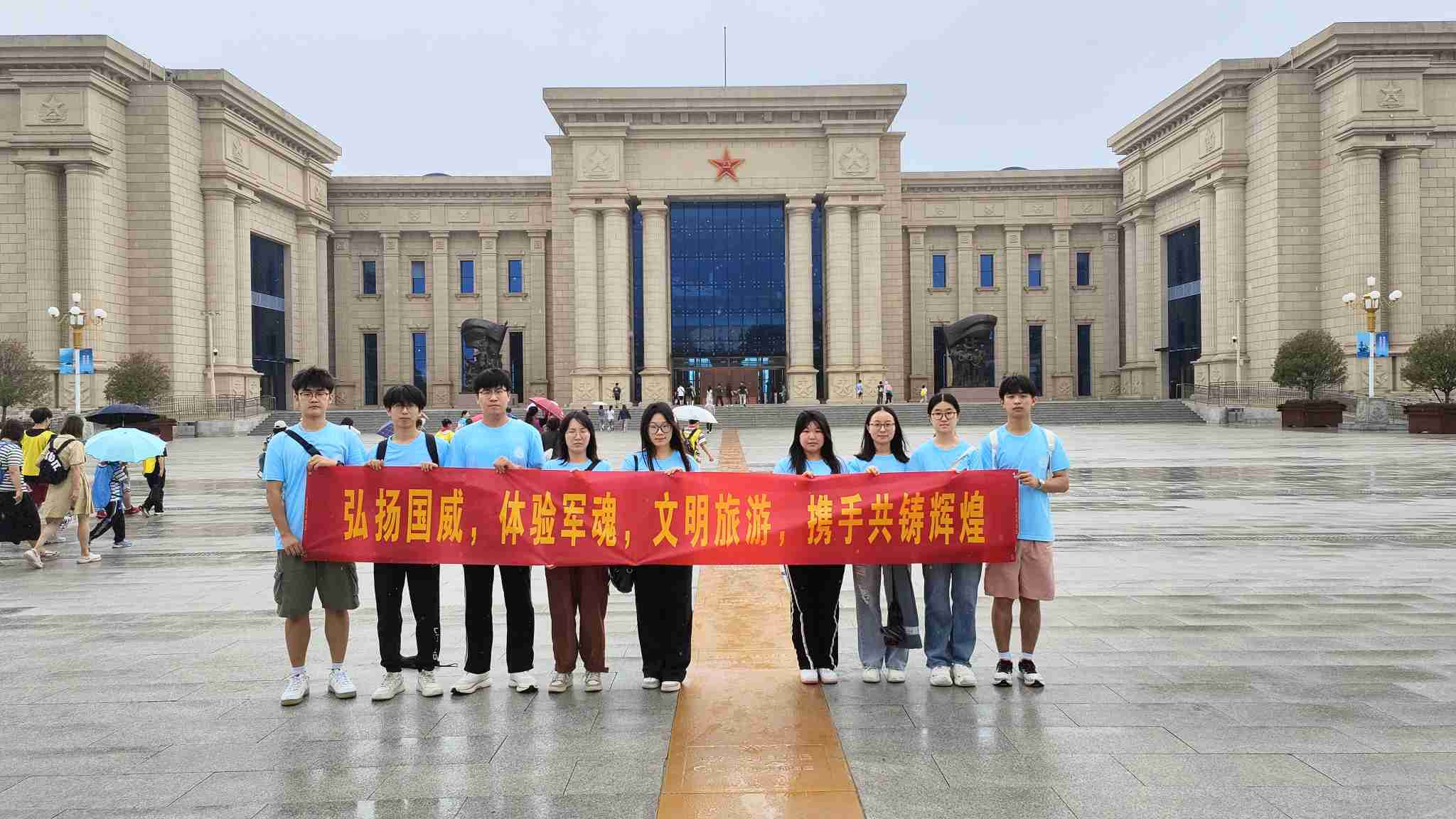 青岛科技大学“巡礼蓝海情，筑梦文明行”文明旅游实践团赴海军博物馆—引领文明旅游新风尚，共筑文明旅游新篇章