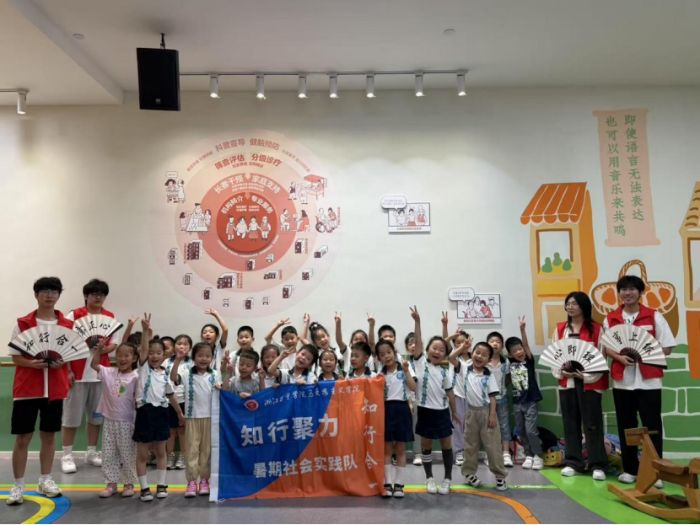 “知行聚力”实践队——聚青春之力，传良知之火