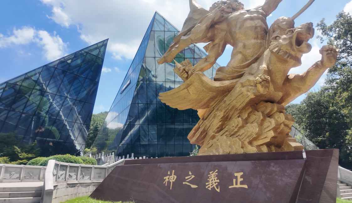 循《长城谣》壮歌，铸民族新脊梁 ——哈工大学子南京行探寻抗战精神丰碑