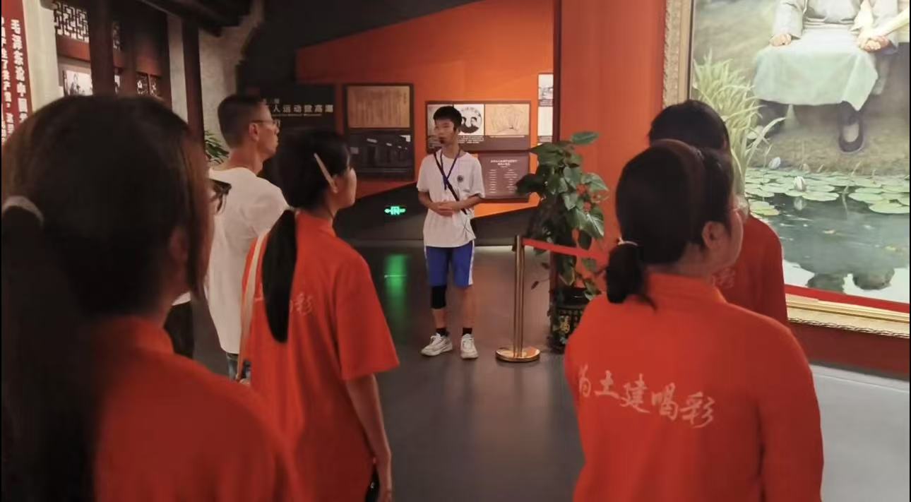 传承红色基因，汲取奋进力量
