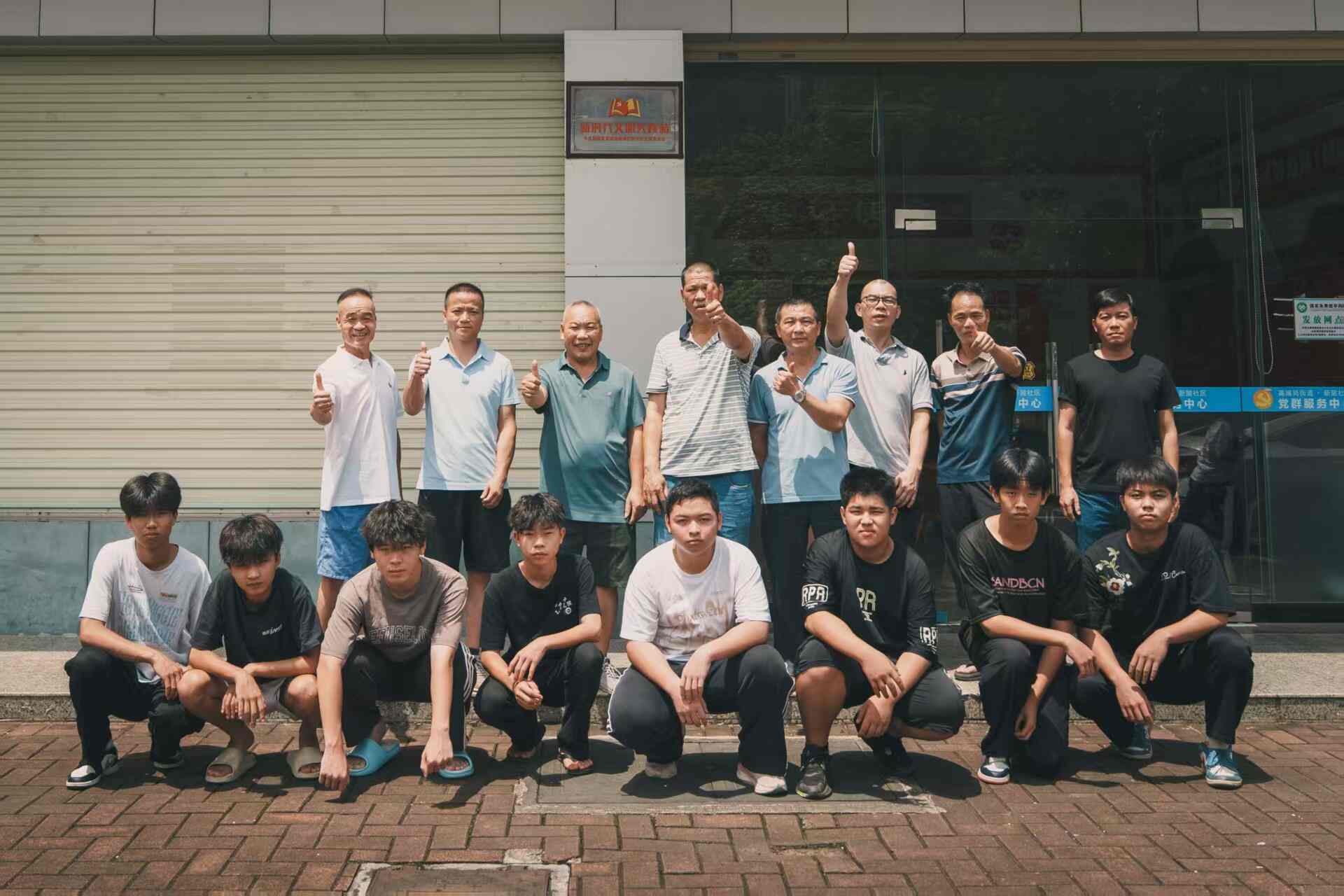 三下乡|广东技术师范大学“舞跃狮腾”团队前往高埔岗街道，以“青春照相馆