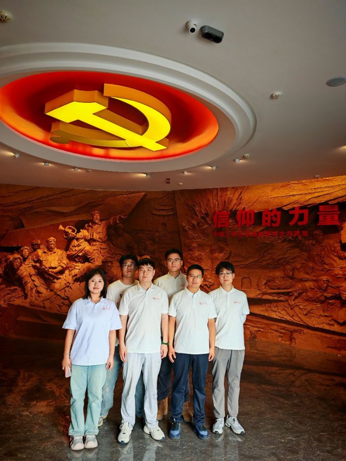 长安大学：赓续红色血脉 凝聚奋进力量