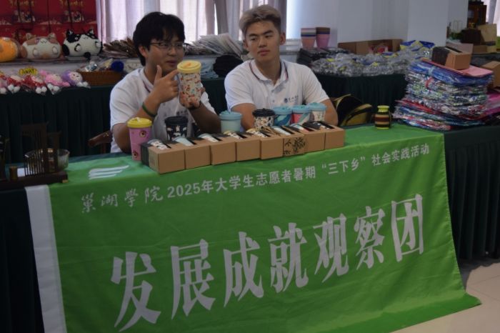 青年创客深入大别山电商园，探寻“红旅+电商”的乡村振兴密码