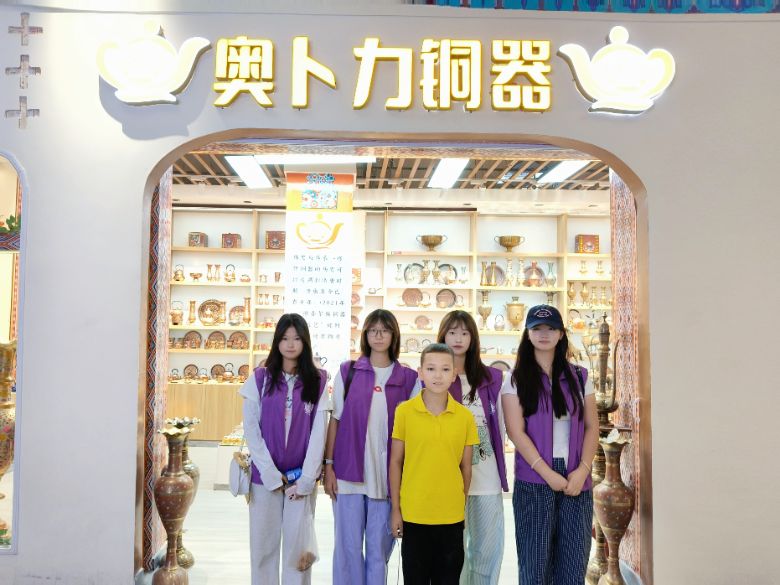 译心牧歌丝路实践团“三下乡”专访：奥卜力铜器——少年与铜器的传承之约