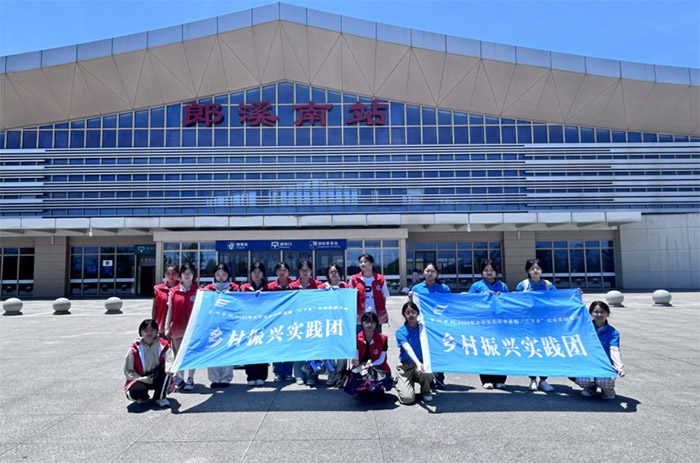 绘乡村色彩，现新时代乡村发展——巢湖学院学子赴郎溪墙绘活动