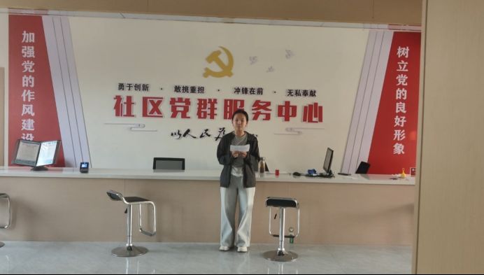 记一位村委会干部的坚守与奉献