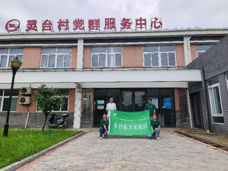 洞察蜱虫危害，科学防范风险