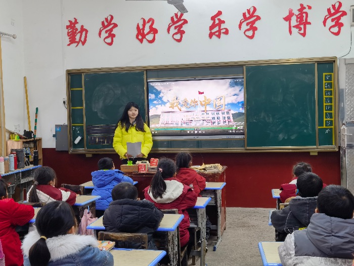 为成为有包容心的公民“打下基础”：一个民族团结故事在小学课堂的回响