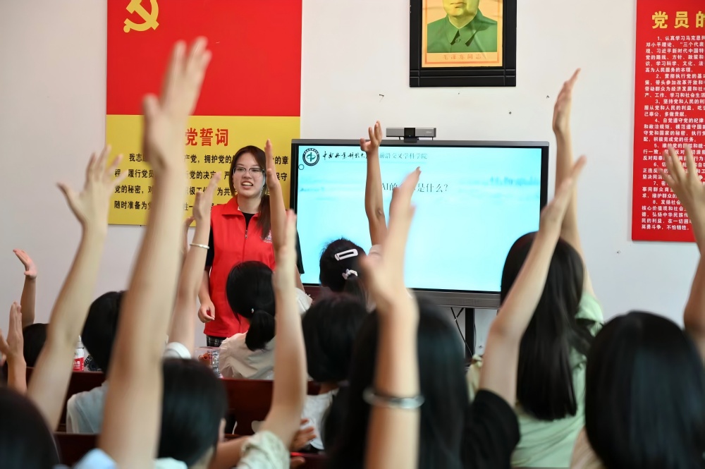 前沿AI智慧科普服务团成功开展暑期“三下乡”AI知识趣味竞赛活动v
