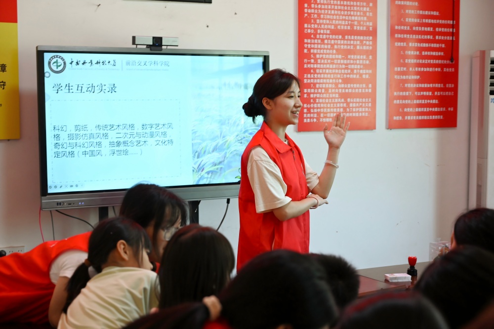 “服务入乡关，科普启新程”中南林暑期“三下乡”社会实践活动