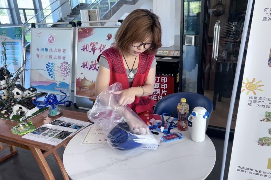 用爱心浇灌希望，以行动点亮未来