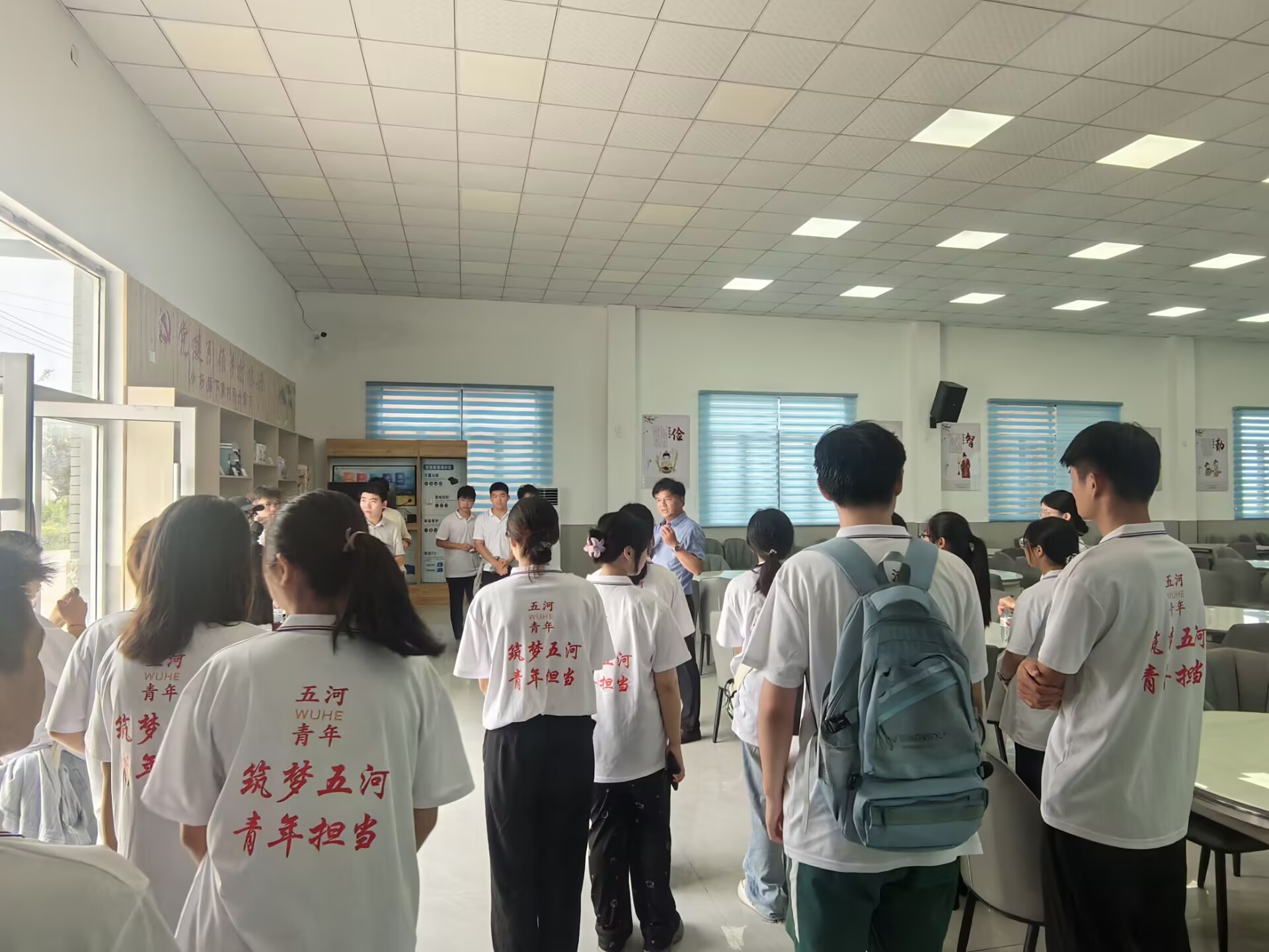 “筑梦五河，青年担当”：第十一届五河家乡暑期实习有感