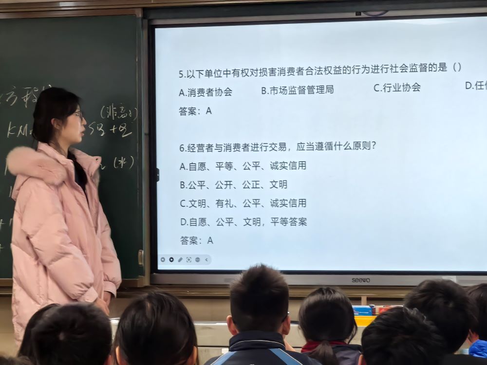法律之翼，智慧交响