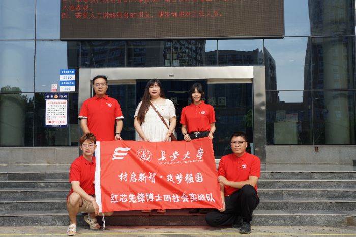 锻造苍穹的“隐形冠军”