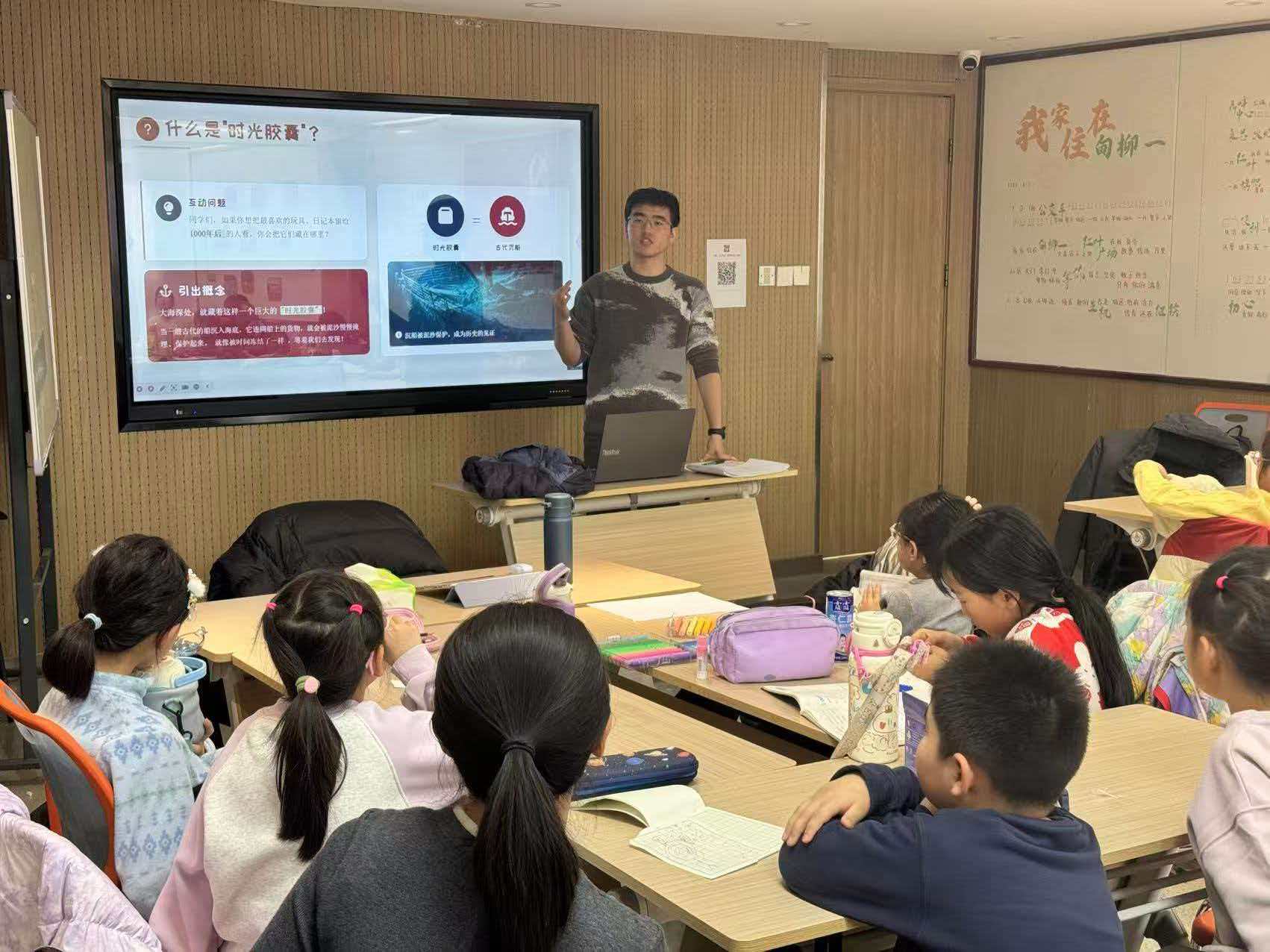 潜入历史的深海，打捞蓝色文明梦——记山东大学甸上柳青支教队“水下考古与海上丝绸之路”特色课程