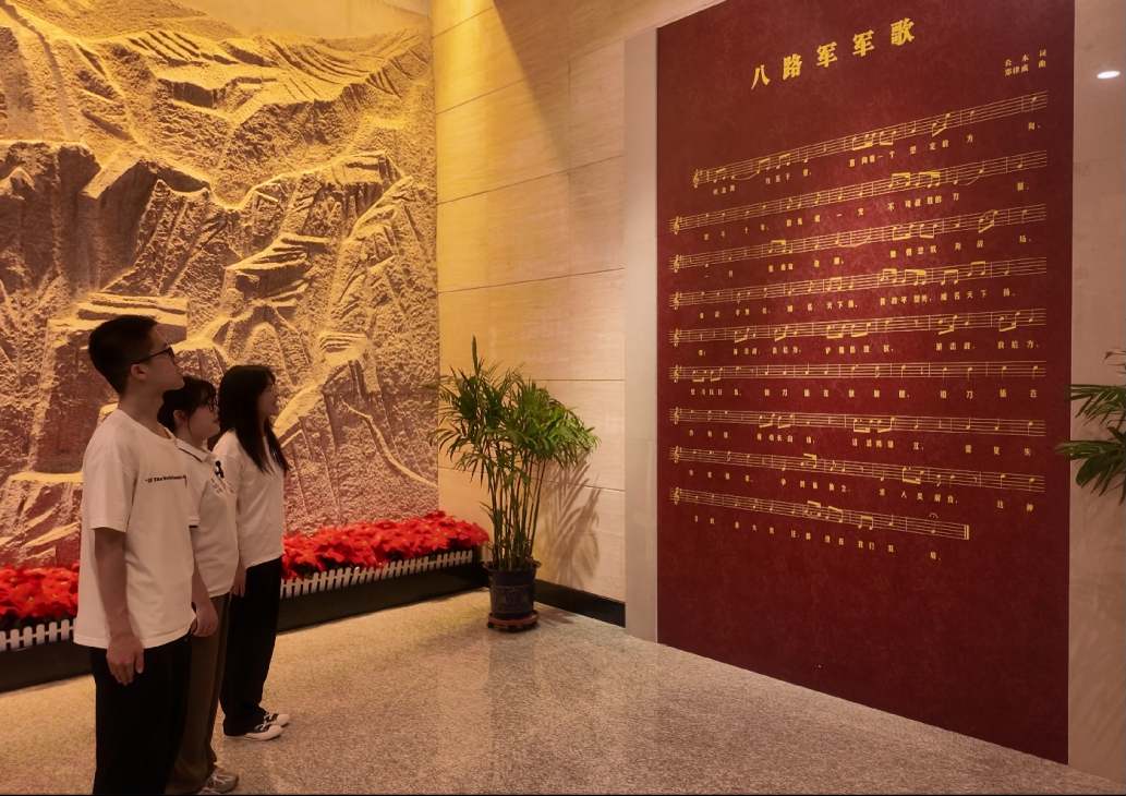 循八路军军歌，铸军民同心魂 ——哈工大学子赴百团大战纪念馆感悟抗战精神