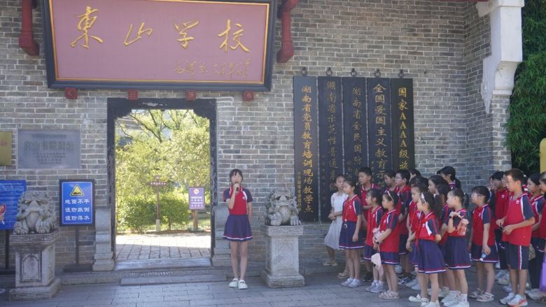 当大学生宣讲员遇上小小讲解员：一场红色基因的接力