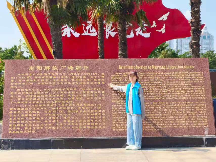 河南师范大学生命科学学院 “薪火传新声，青心铸国魂” 暑期社会实践活动—探寻家乡红色根脉