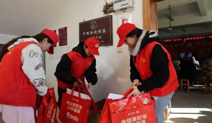 普法春风进乡村，大学生以专业服务助力基层法治建设