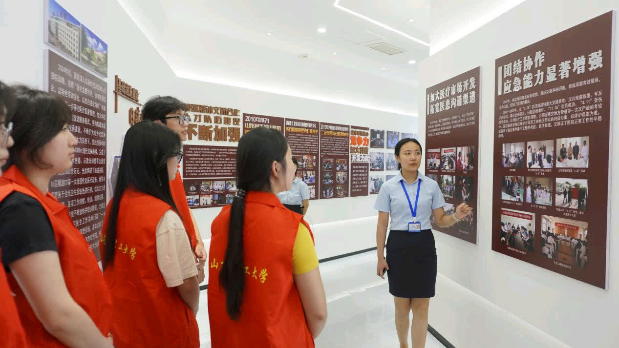慧启康养新篇，研学共探融合 ——“智元怡养” 实践团深耕医养实践