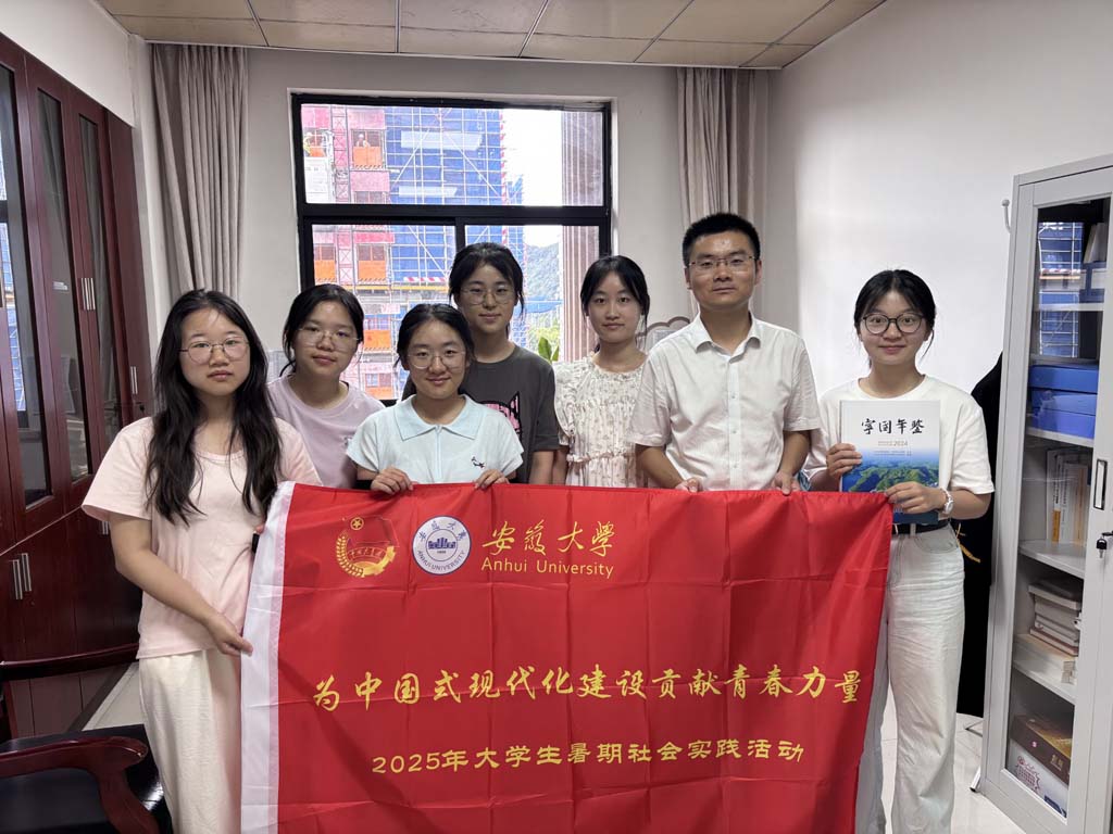 法润畲乡探新径  情融调解谱新章