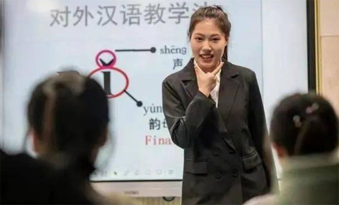 沈阳城市学院国际中文教育教学技能大赛倒计时