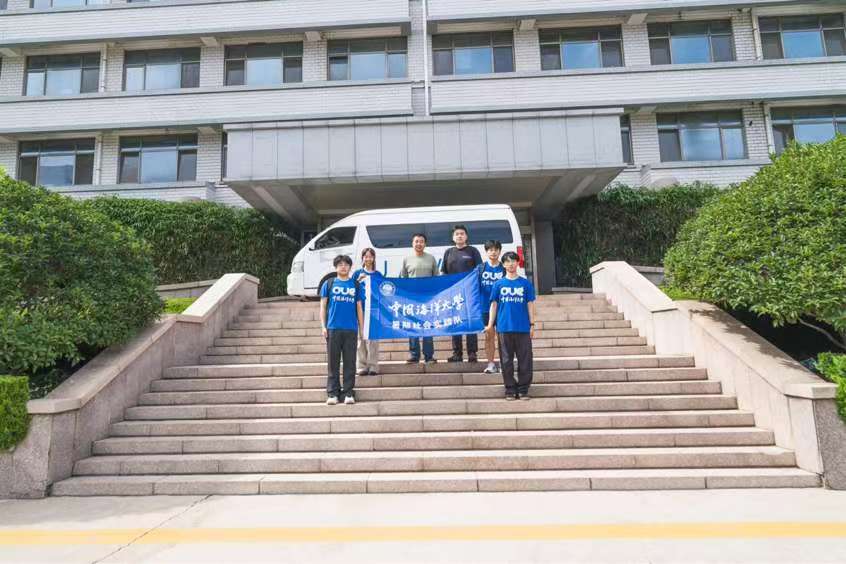 《破冰深蓝：海大学子探访国产海洋工程设备突围路》