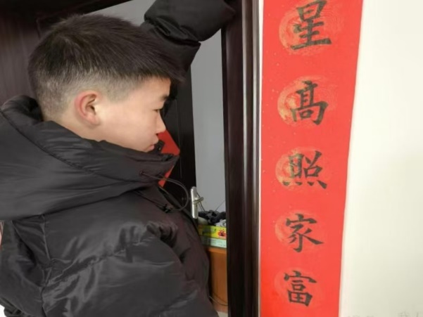云端课堂话新春，学子共传民俗情