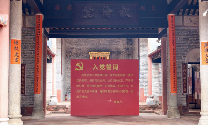 让记忆说话：广东财经大学埗埗高升实践团探寻高埗红色记忆与乡土讲述