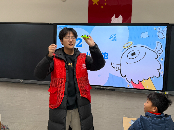 暖冬科普行，点亮求知心