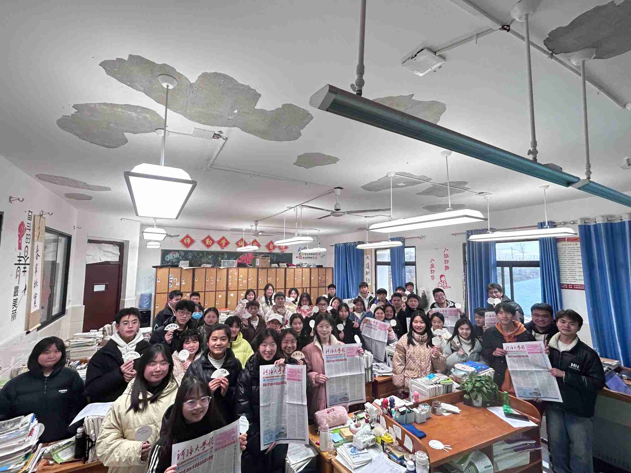 河海大学“源泉工程”走进毕节一中，传播知识与文化