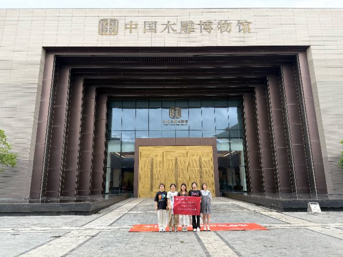 “非遗空间站”实践团赴浙江东阳开展暑期社会实践三