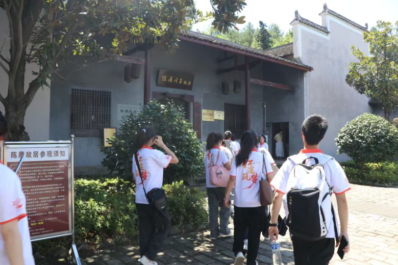 赓续红色血脉：一师学子陈赓故居开展红色研学