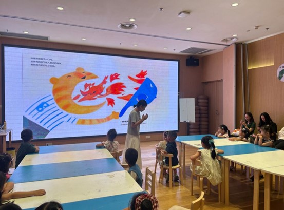 苏州图书馆北馆开展儿童绘本阅读引导实践——南京师范大学泰州学院“红心研墨”暑期社会实践纪实（24）