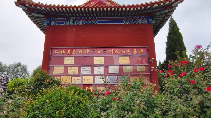 红领青襟团：触摸红色历史，感悟先辈热血——曹县革命烈士纪念馆社会实践报告