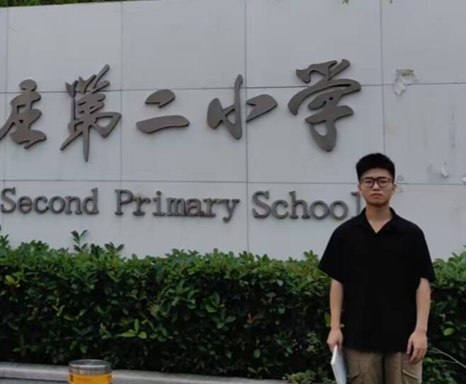 微风智教·金陵新韵---ai在日常生活的使用