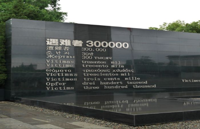 南京财经大学和平团队访纪念馆 以“前事不忘”砺和平之心