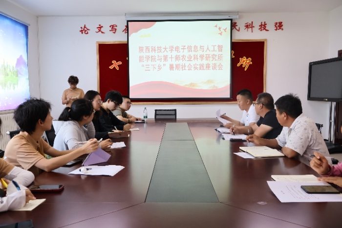 陕西科技大学学子赴新疆北屯：青春汗水浇灌边疆沃土
