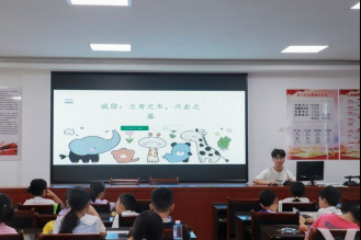 中国计量大学2025“微光致远”实践第七天——微光闪耀：诚信与婺剧文化的传承之旅