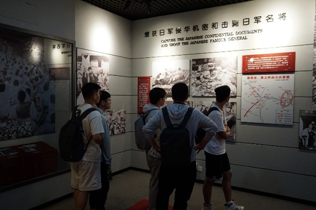 班团风采|硕电力236团支部举办“青春挺膺担当”主题团日活动