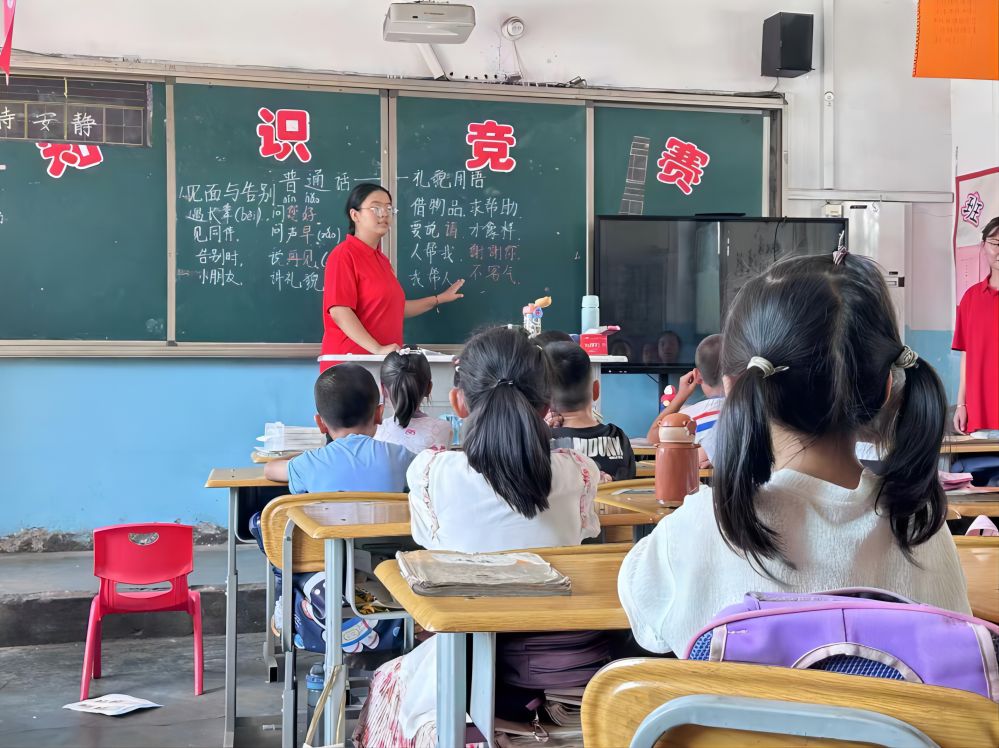 山西师大学子三下乡|在童声笑语中播种希望