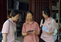 三峡学子的AI乡村服务日记：语言大模型下乡
