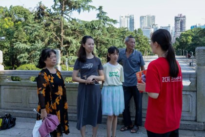 三下乡|“种果青年”中国精神宣讲暑期社会实践团走进湖南省长沙市烈士公