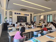 笔墨蓝靛绘童真，非遗传承绽新姿