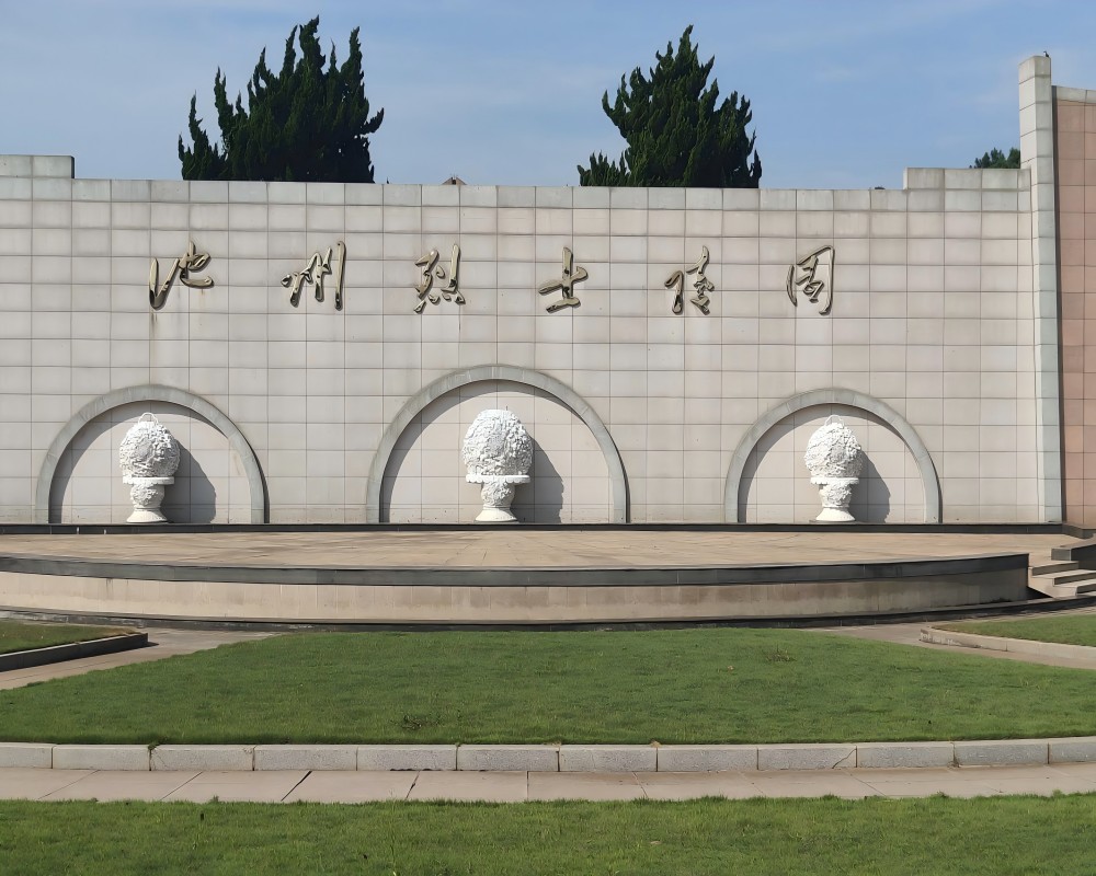 重温革命岁月，红色文化三下乡温暖启航