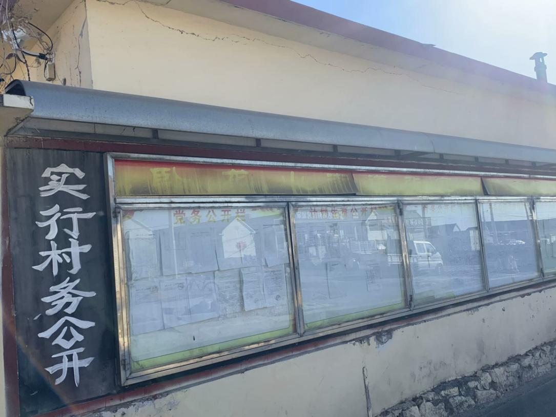  【曲园学子寒假社会实践】——张家台村：转型中的沿海乡村发展纪实
