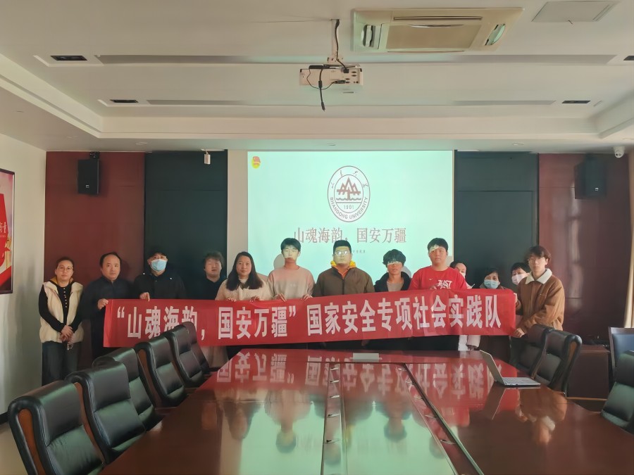 “山魂海韵，国安万疆”国家安全专项社会实践队走进七西社区宣讲国家安全