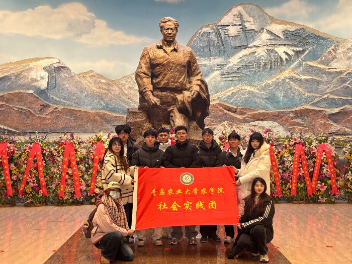 青岛农业大学农学院实践服务团赴聊城市开展社会实践：红色基因传初心，黄河岸边探振兴