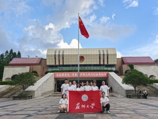 上井冈，得胜利：循迹井冈革命摇篮深悟星火精神真义